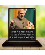 Car Dashboard Narendra Modi Wooden Photo Stand  3x4 Inches, Compact & Stylish Spiritual Display For Car, Home & Office (Pack Of 1) (F48799)