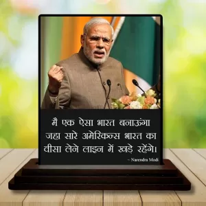 Car Dashboard Narendra Modi Wooden Photo Stand 3x4 Inches, Compact & Stylish Spiritual Display For Car, Home & Office (Pack Of 1) (F48799) Car Dashboard Narendra Modi Wooden Photo Stand 3x4 Inches, Compact & Stylish Spiritual Display For Car, Home & Office (Pack Of 1) (F48799)
