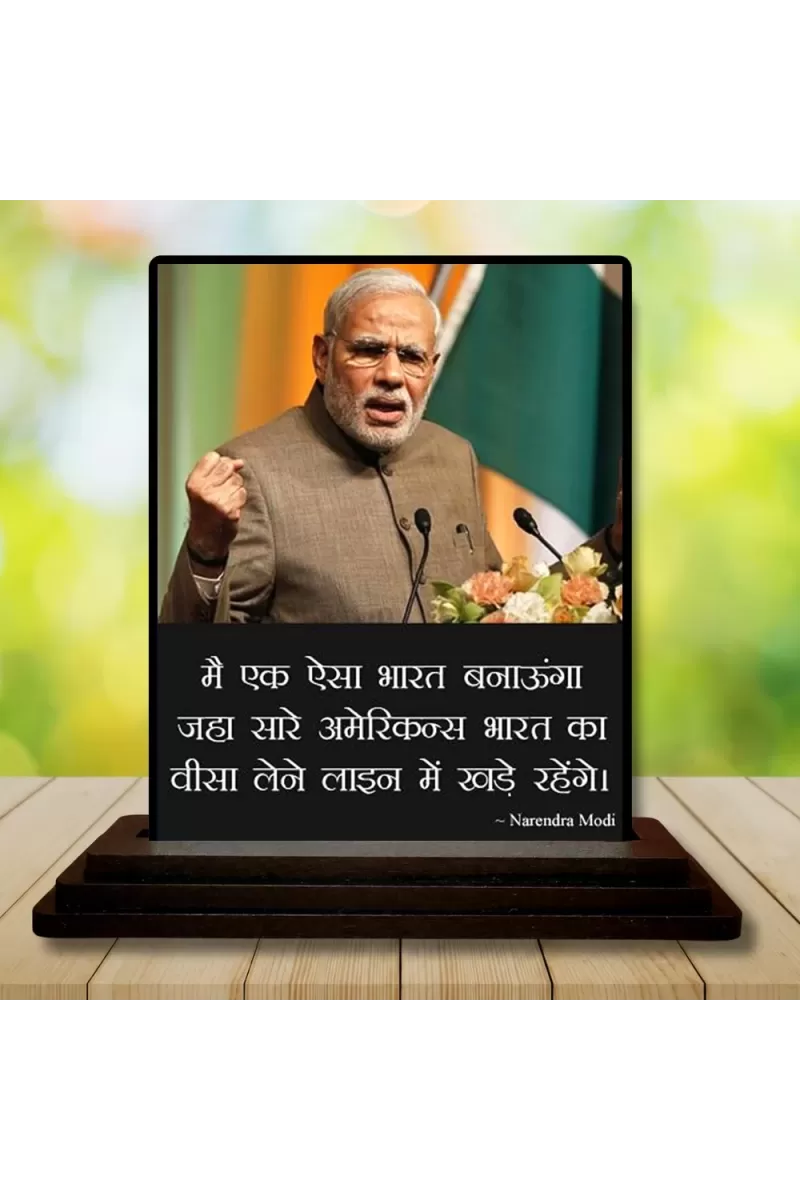 Car Dashboard Narendra Modi Wooden Photo Stand  3x4 Inches, Compact & Stylish Spiritual Display For Car, Home & Office (Pack Of 1) (F48799)