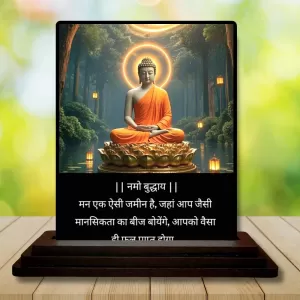 Car Dashboard Gautama Buddha Wooden Photo Stand 3x4 Inches, Compact & Stylish Spiritual Display For Car, Home & Office (Pack Of 1) (F48804) Car Dashboard Gautama Buddha Wooden Photo Stand 3x4 Inches, Compact & Stylish Spiritual Display For Car, Home & Office (Pack Of 1) (F48804)