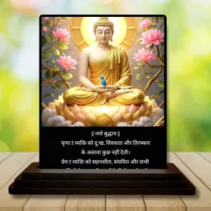 Car Dashboard Gautama Buddha Wooden Photo Stand 3x4 Inches, Compact & Stylish Spiritual Display For Car, Home & Office (Pack Of 1) (F48805) Car Dashboard Gautama Buddha Wooden Photo Stand 3x4 Inches, Compact & Stylish Spiritual Display For Car, Home & Office (Pack Of 1) (F48805)