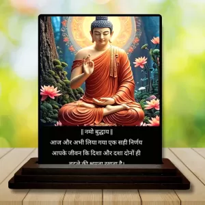 Car Dashboard Gautama Buddha Wooden Photo Stand 3x4 Inches, Compact & Stylish Spiritual Display For Car, Home & Office (Pack Of 1) (F48806) Car Dashboard Gautama Buddha Wooden Photo Stand 3x4 Inches, Compact & Stylish Spiritual Display For Car, Home & Office (Pack Of 1) (F48806)
