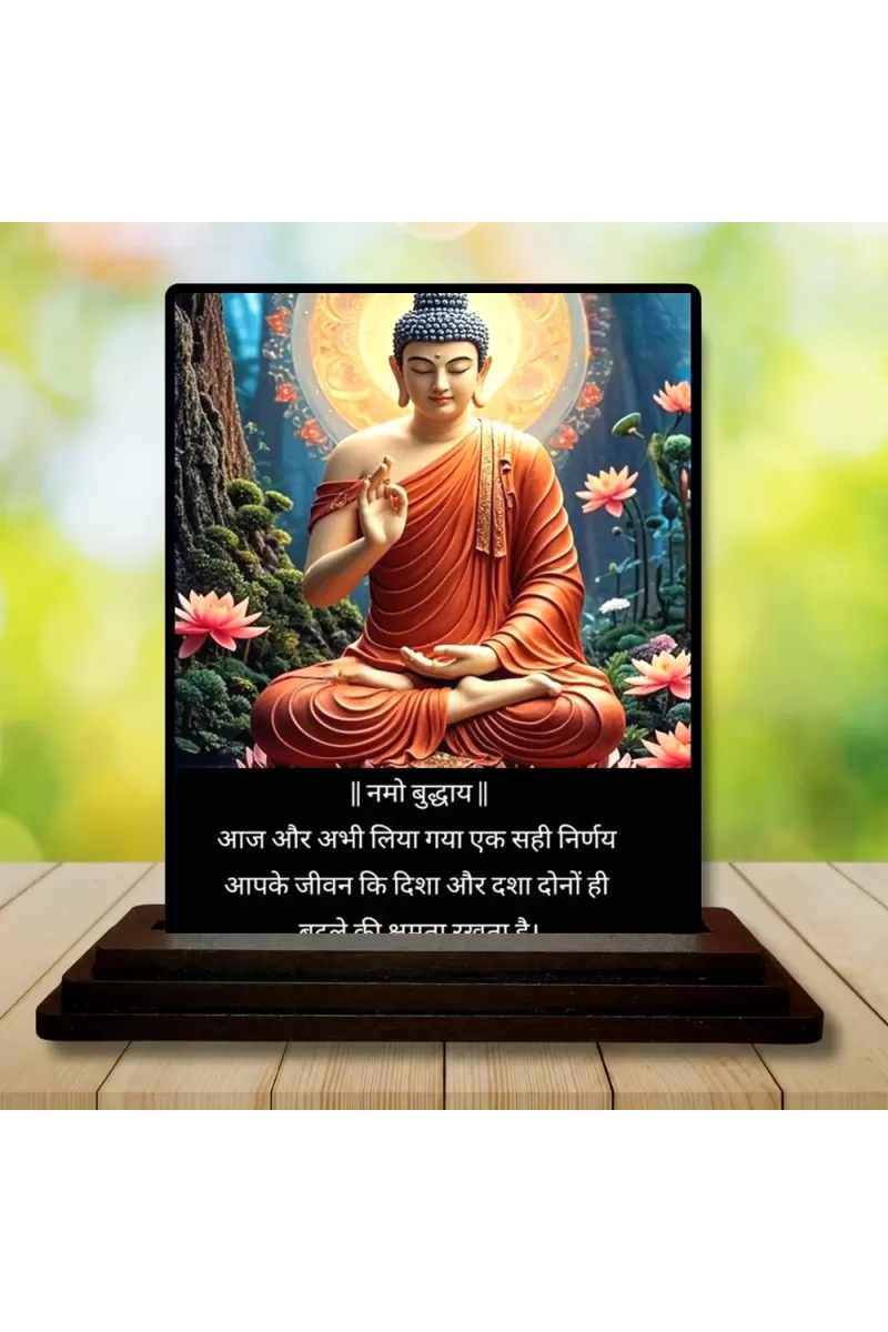 Car Dashboard Gautama Buddha Wooden Photo Stand  3x4 Inches, Compact & Stylish Spiritual Display For Car, Home & Office (Pack Of 1) (F48806)