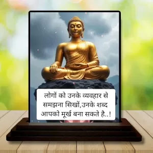 Car Dashboard Gautama Buddha Wooden Photo Stand 3x4 Inches, Compact & Stylish Spiritual Display For Car, Home & Office (Pack Of 1) (F48809) Car Dashboard Gautama Buddha Wooden Photo Stand 3x4 Inches, Compact & Stylish Spiritual Display For Car, Home & Office (Pack Of 1) (F48809)