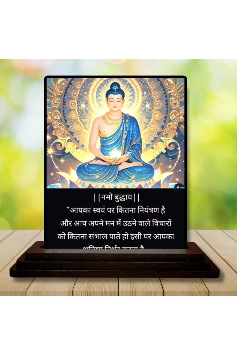 Car Dashboard Gautama Buddha Wooden Photo Stand  3x4 Inches, Compact & Stylish Spiritual Display For Car, Home & Office (Pack Of 1) (F48810)