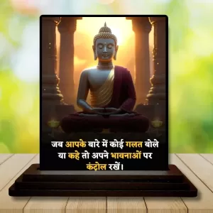Car Dashboard Gautama Buddha Wooden Photo Stand 3x4 Inches, Compact & Stylish Spiritual Display For Car, Home & Office (Pack Of 1) (F48813) Car Dashboard Gautama Buddha Wooden Photo Stand 3x4 Inches, Compact & Stylish Spiritual Display For Car, Home & Office (Pack Of 1) (F48813)