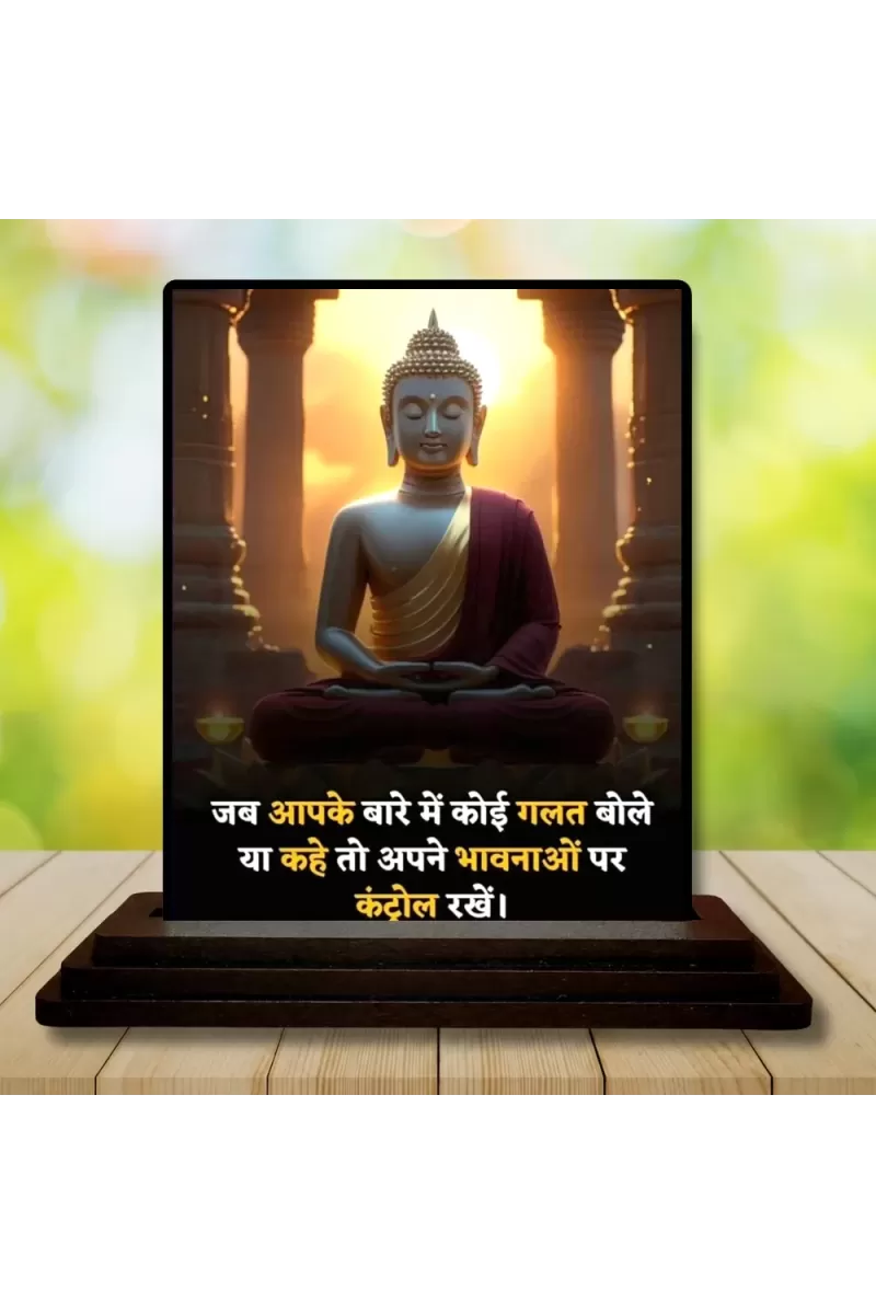 Car Dashboard Gautama Buddha Wooden Photo Stand  3x4 Inches, Compact & Stylish Spiritual Display For Car, Home & Office (Pack Of 1) (F48813)
