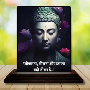 Car Dashboard Gautama Buddha Wooden Photo Stand 3x4 Inches, Compact & Stylish Spiritual Display For Car, Home & Office (Pack Of 1) (F48814) Car Dashboard Gautama Buddha Wooden Photo Stand 3x4 Inches, Compact & Stylish Spiritual Display For Car, Home & Office (Pack Of 1) (F48814)