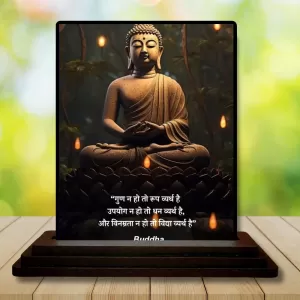 Car Dashboard Gautama Buddha Wooden Photo Stand 3x4 Inches, Compact & Stylish Spiritual Display For Car, Home & Office (Pack Of 1) (F48816) Car Dashboard Gautama Buddha Wooden Photo Stand 3x4 Inches, Compact & Stylish Spiritual Display For Car, Home & Office (Pack Of 1) (F48816)