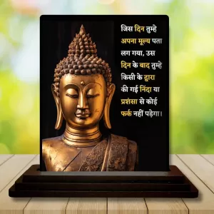 Car Dashboard Gautama Buddha Wooden Photo Stand 3x4 Inches, Compact & Stylish Spiritual Display For Car, Home & Office (Pack Of 1) (F48817) Car Dashboard Gautama Buddha Wooden Photo Stand 3x4 Inches, Compact & Stylish Spiritual Display For Car, Home & Office (Pack Of 1) (F48817)