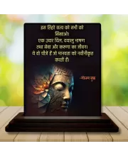 Car Dashboard Gautama Buddha Wooden Photo Stand  3x4 Inches, Compact & Stylish Spiritual Display For Car, Home & Office (Pack Of 1) (F48821)