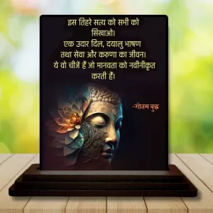 Car Dashboard Gautama Buddha Wooden Photo Stand 3x4 Inches, Compact & Stylish Spiritual Display For Car, Home & Office (Pack Of 1) (F48821) Car Dashboard Gautama Buddha Wooden Photo Stand 3x4 Inches, Compact & Stylish Spiritual Display For Car, Home & Office (Pack Of 1) (F48821)