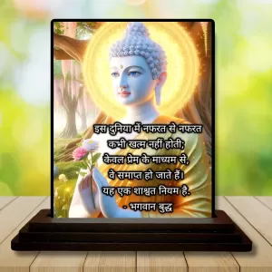 Car Dashboard Gautama Buddha Wooden Photo Stand 3x4 Inches, Compact & Stylish Spiritual Display For Car, Home & Office (Pack Of 1) (F48831) Car Dashboard Gautama Buddha Wooden Photo Stand 3x4 Inches, Compact & Stylish Spiritual Display For Car, Home & Office (Pack Of 1) (F48831)