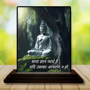 Car Dashboard Gautama Buddha Wooden Photo Stand 3x4 Inches, Compact & Stylish Spiritual Display For Car, Home & Office (Pack Of 1) (F48834) Car Dashboard Gautama Buddha Wooden Photo Stand 3x4 Inches, Compact & Stylish Spiritual Display For Car, Home & Office (Pack Of 1) (F48834)