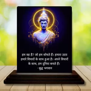 Car Dashboard Gautama Buddha Wooden Photo Stand 3x4 Inches, Compact & Stylish Spiritual Display For Car, Home & Office (Pack Of 1) (F48835) Car Dashboard Gautama Buddha Wooden Photo Stand 3x4 Inches, Compact & Stylish Spiritual Display For Car, Home & Office (Pack Of 1) (F48835)