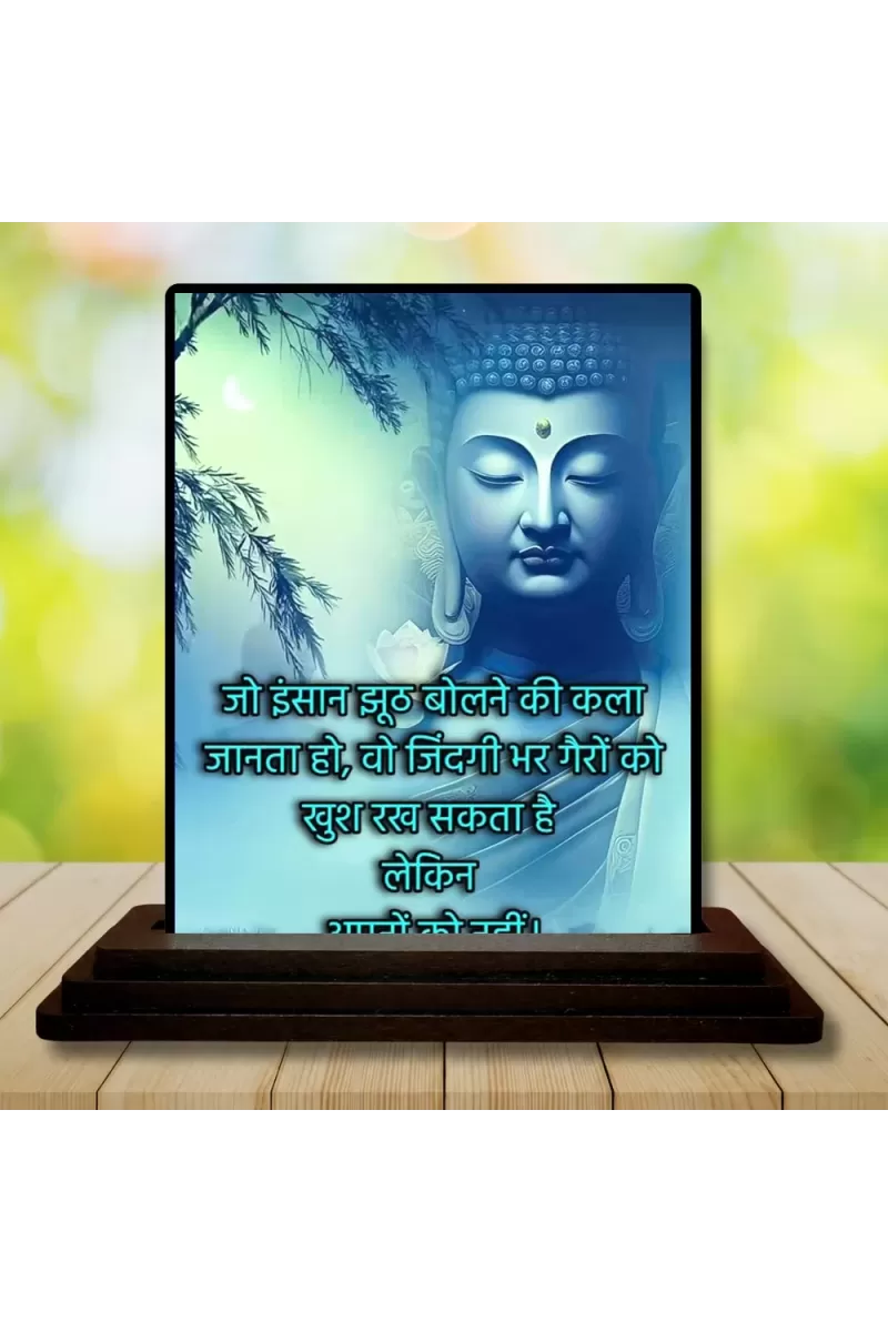 Car Dashboard Gautama Buddha Wooden Photo Stand  3x4 Inches, Compact & Stylish Spiritual Display For Car, Home & Office (Pack Of 1) (F48836)