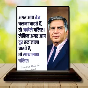 Car Dashboard Shree Ratan Tata Wooden Photo Stand 3x4 Inches, Compact & Stylish Spiritual Display For Car, Home & Office (Pack Of 1) (F48840) Car Dashboard Shree Ratan Tata Wooden Photo Stand 3x4 Inches, Compact & Stylish Spiritual Display For Car, Home & Office (Pack Of 1) (F48840)