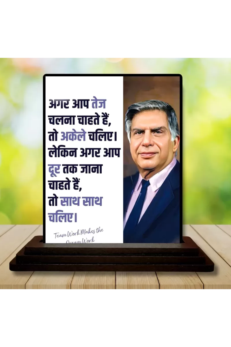 Car Dashboard Shree Ratan Tata Wooden Photo Stand  3x4 Inches, Compact & Stylish Spiritual Display For Car, Home & Office (Pack Of 1) (F48840)