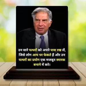 Car Dashboard Shree Ratan Tata Wooden Photo Stand 3x4 Inches, Compact & Stylish Spiritual Display For Car, Home & Office (Pack Of 1) (F48847) Car Dashboard Shree Ratan Tata Wooden Photo Stand 3x4 Inches, Compact & Stylish Spiritual Display For Car, Home & Office (Pack Of 1) (F48847)
