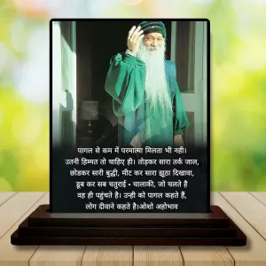 Car Dashboard Osho Wooden Photo Stand 3x4 Inches, Compact & Stylish Spiritual Display For Car, Home & Office (Pack Of 1) (F48849) Car Dashboard Osho Wooden Photo Stand 3x4 Inches, Compact & Stylish Spiritual Display For Car, Home & Office (Pack Of 1) (F48849)