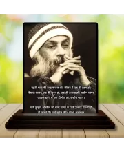 Car Dashboard Osho Rajneesh Wooden Photo Stand  3x4 Inches, Compact & Stylish Spiritual Display For Car, Home & Office (Pack Of 1) (F48850)