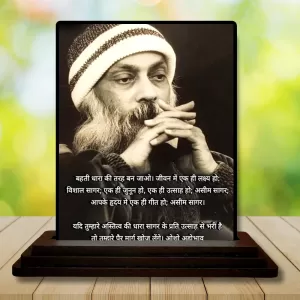 Car Dashboard Osho Rajneesh Wooden Photo Stand 3x4 Inches, Compact & Stylish Spiritual Display For Car, Home & Office (Pack Of 1) (F48850) Car Dashboard Osho Rajneesh Wooden Photo Stand 3x4 Inches, Compact & Stylish Spiritual Display For Car, Home & Office (Pack Of 1) (F48850)
