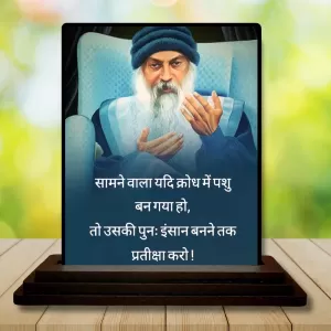 Car Dashboard Osho Wooden Photo Stand 3x4 Inches, Compact & Stylish Spiritual Display For Car, Home & Office (Pack Of 1) (F48853) Car Dashboard Osho Wooden Photo Stand 3x4 Inches, Compact & Stylish Spiritual Display For Car, Home & Office (Pack Of 1) (F48853)