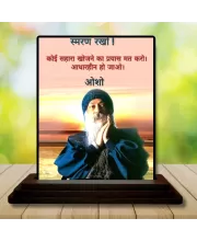 Car Dashboard Osho Wooden Photo Stand  3x4 Inches, Compact & Stylish Spiritual Display For Car, Home & Office (Pack Of 1) (F48856)