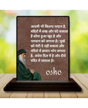 Car Dashboard Osho Wooden Photo Stand  3x4 Inches, Compact & Stylish Spiritual Display For Car, Home & Office (Pack Of 1) (F48857)