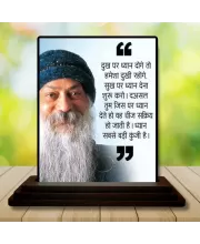 Car Dashboard Osho Rajneesh Wooden Photo Stand  3x4 Inches, Compact & Stylish Spiritual Display For Car, Home & Office (Pack Of 1) (F48858)