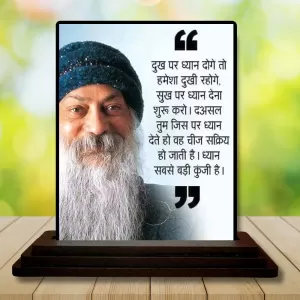Car Dashboard Osho Rajneesh Wooden Photo Stand 3x4 Inches, Compact & Stylish Spiritual Display For Car, Home & Office (Pack Of 1) (F48858) Car Dashboard Osho Rajneesh Wooden Photo Stand 3x4 Inches, Compact & Stylish Spiritual Display For Car, Home & Office (Pack Of 1) (F48858)