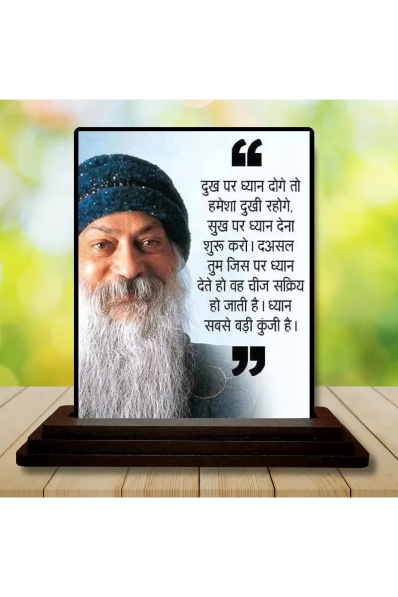 Car Dashboard Osho Rajneesh Wooden Photo Stand  3x4 Inches, Compact & Stylish Spiritual Display For Car, Home & Office (Pack Of 1) (F48858)