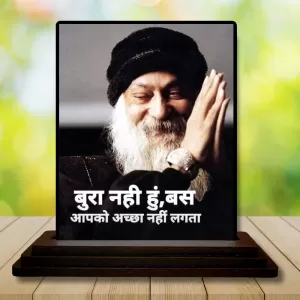 Car Dashboard Osho Wooden Photo Stand 3x4 Inches, Compact & Stylish Spiritual Display For Car, Home & Office (Pack Of 1) (F48860) Car Dashboard Osho Wooden Photo Stand 3x4 Inches, Compact & Stylish Spiritual Display For Car, Home & Office (Pack Of 1) (F48860)