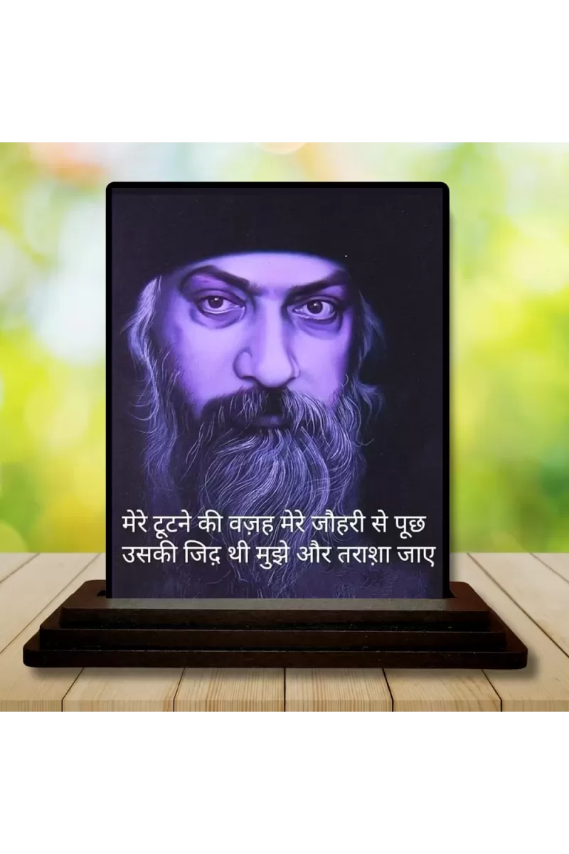 Car Dashboard Osho Rajneesh Wooden Photo Stand  3x4 Inches, Compact & Stylish Spiritual Display For Car, Home & Office (Pack Of 1) (F48861)