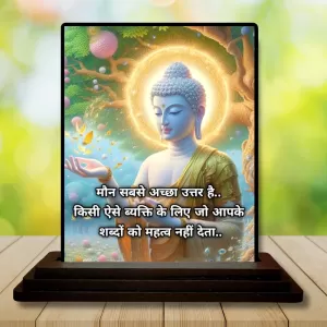 Car Dashboard Gautama Buddha Wooden Photo Stand 3x4 Inches, Compact & Stylish Spiritual Display For Car, Home & Office (Pack Of 1) (F48873) Car Dashboard Gautama Buddha Wooden Photo Stand 3x4 Inches, Compact & Stylish Spiritual Display For Car, Home & Office (Pack Of 1) (F48873)