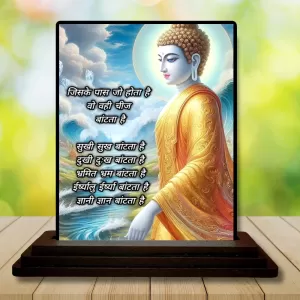 Car Dashboard Gautama Buddha Wooden Photo Stand 3x4 Inches, Compact & Stylish Spiritual Display For Car, Home & Office (Pack Of 1) (F48874) Car Dashboard Gautama Buddha Wooden Photo Stand 3x4 Inches, Compact & Stylish Spiritual Display For Car, Home & Office (Pack Of 1) (F48874)