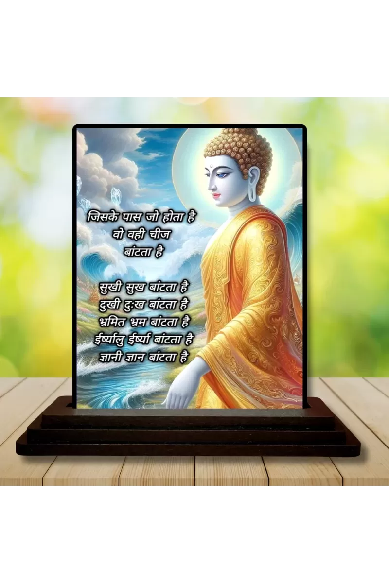 Car Dashboard Gautama Buddha Wooden Photo Stand  3x4 Inches, Compact & Stylish Spiritual Display For Car, Home & Office (Pack Of 1) (F48874)