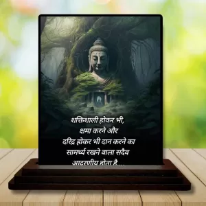 Car Dashboard Gautama Buddha Wooden Photo Stand 3x4 Inches, Compact & Stylish Spiritual Display For Car, Home & Office (Pack Of 1) (F48875) Car Dashboard Gautama Buddha Wooden Photo Stand 3x4 Inches, Compact & Stylish Spiritual Display For Car, Home & Office (Pack Of 1) (F48875)