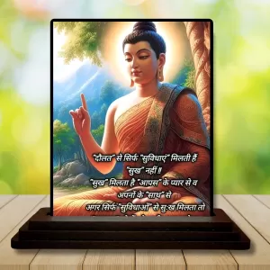 Car Dashboard Gautama Buddha Wooden Photo Stand 3x4 Inches, Compact & Stylish Spiritual Display For Car, Home & Office (Pack Of 1) (F48878) Car Dashboard Gautama Buddha Wooden Photo Stand 3x4 Inches, Compact & Stylish Spiritual Display For Car, Home & Office (Pack Of 1) (F48878)