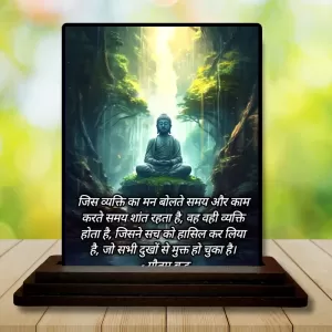 Car Dashboard Gautama Buddha Wooden Photo Stand 3x4 Inches, Compact & Stylish Spiritual Display For Car, Home & Office (Pack Of 1) (F48879) Car Dashboard Gautama Buddha Wooden Photo Stand 3x4 Inches, Compact & Stylish Spiritual Display For Car, Home & Office (Pack Of 1) (F48879)