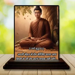 Car Dashboard Gautama Buddha Wooden Photo Stand 3x4 Inches, Compact & Stylish Spiritual Display For Car, Home & Office (Pack Of 1) (F48880) Car Dashboard Gautama Buddha Wooden Photo Stand 3x4 Inches, Compact & Stylish Spiritual Display For Car, Home & Office (Pack Of 1) (F48880)