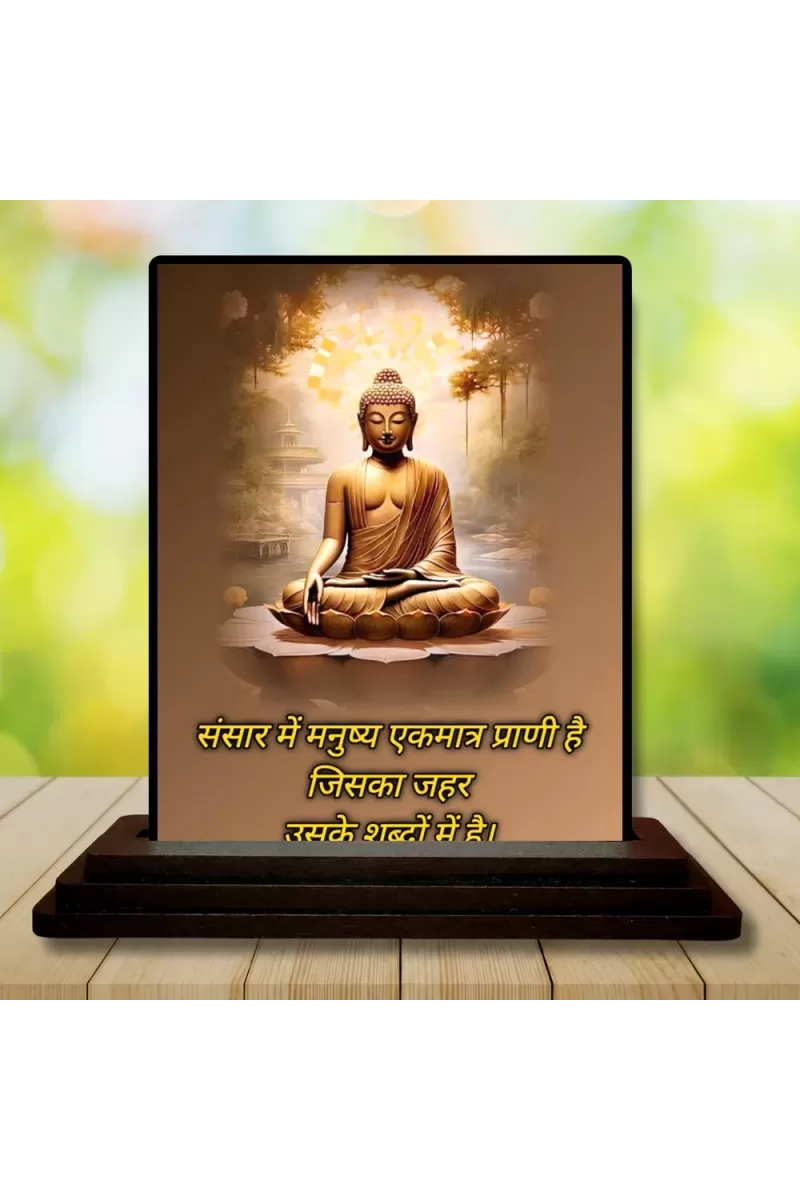 Car Dashboard Gautama Buddha Wooden Photo Stand  3x4 Inches, Compact & Stylish Spiritual Display For Car, Home & Office (Pack Of 1) (F48882)