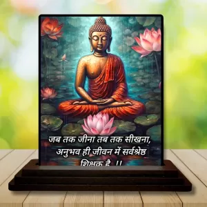 Car Dashboard Gautama Buddha Wooden Photo Stand 3x4 Inches, Compact & Stylish Spiritual Display For Car, Home & Office (Pack Of 1) (F48883) Car Dashboard Gautama Buddha Wooden Photo Stand 3x4 Inches, Compact & Stylish Spiritual Display For Car, Home & Office (Pack Of 1) (F48883)