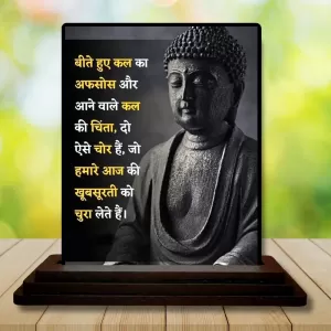 Car Dashboard Gautama Buddha Wooden Photo Stand 3x4 Inches, Compact & Stylish Spiritual Display For Car, Home & Office (Pack Of 1) (F48886) Car Dashboard Gautama Buddha Wooden Photo Stand 3x4 Inches, Compact & Stylish Spiritual Display For Car, Home & Office (Pack Of 1) (F48886)