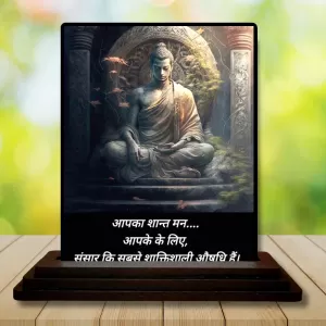 Car Dashboard Gautama Buddha Wooden Photo Stand 3x4 Inches, Compact & Stylish Spiritual Display For Car, Home & Office (Pack Of 1) (F48887) Car Dashboard Gautama Buddha Wooden Photo Stand 3x4 Inches, Compact & Stylish Spiritual Display For Car, Home & Office (Pack Of 1) (F48887)