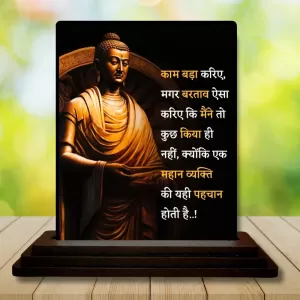 Car Dashboard Gautama Buddha Wooden Photo Stand 3x4 Inches, Compact & Stylish Spiritual Display For Car, Home & Office (Pack Of 1) (F48888) Car Dashboard Gautama Buddha Wooden Photo Stand 3x4 Inches, Compact & Stylish Spiritual Display For Car, Home & Office (Pack Of 1) (F48888)