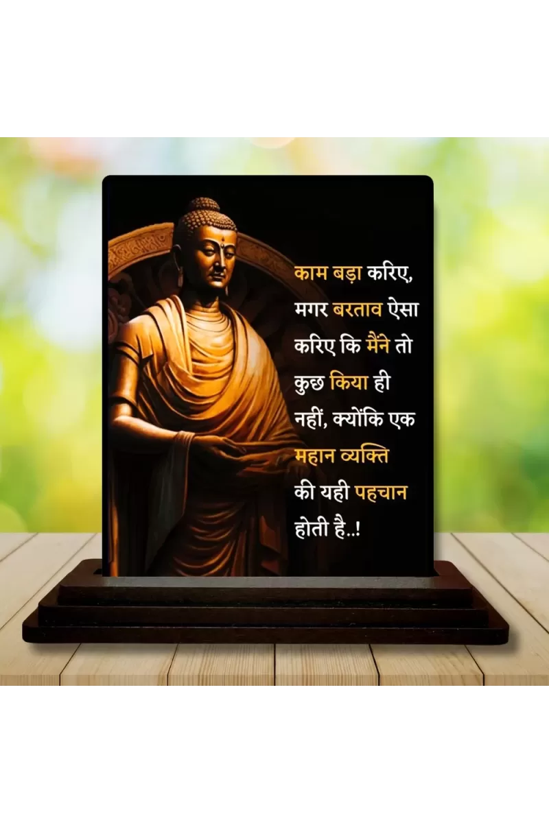 Car Dashboard Gautama Buddha Wooden Photo Stand  3x4 Inches, Compact & Stylish Spiritual Display For Car, Home & Office (Pack Of 1) (F48888)