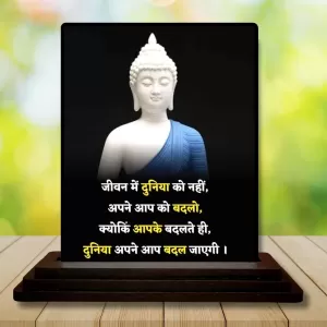 Car Dashboard Gautama Buddha Wooden Photo Stand 3x4 Inches, Compact & Stylish Spiritual Display For Car, Home & Office (Pack Of 1) (F48889) Car Dashboard Gautama Buddha Wooden Photo Stand 3x4 Inches, Compact & Stylish Spiritual Display For Car, Home & Office (Pack Of 1) (F48889)