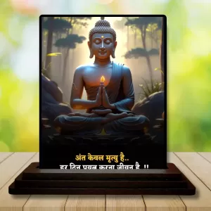 Car Dashboard Gautama Buddha Wooden Photo Stand 3x4 Inches, Compact & Stylish Spiritual Display For Car, Home & Office (Pack Of 1) (F48890) Car Dashboard Gautama Buddha Wooden Photo Stand 3x4 Inches, Compact & Stylish Spiritual Display For Car, Home & Office (Pack Of 1) (F48890)