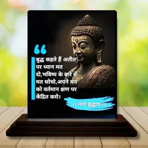 Car Dashboard Gautama Buddha Wooden Photo Stand 3x4 Inches, Compact & Stylish Spiritual Display For Car, Home & Office (Pack Of 1) (F48896) Car Dashboard Gautama Buddha Wooden Photo Stand 3x4 Inches, Compact & Stylish Spiritual Display For Car, Home & Office (Pack Of 1) (F48896)
